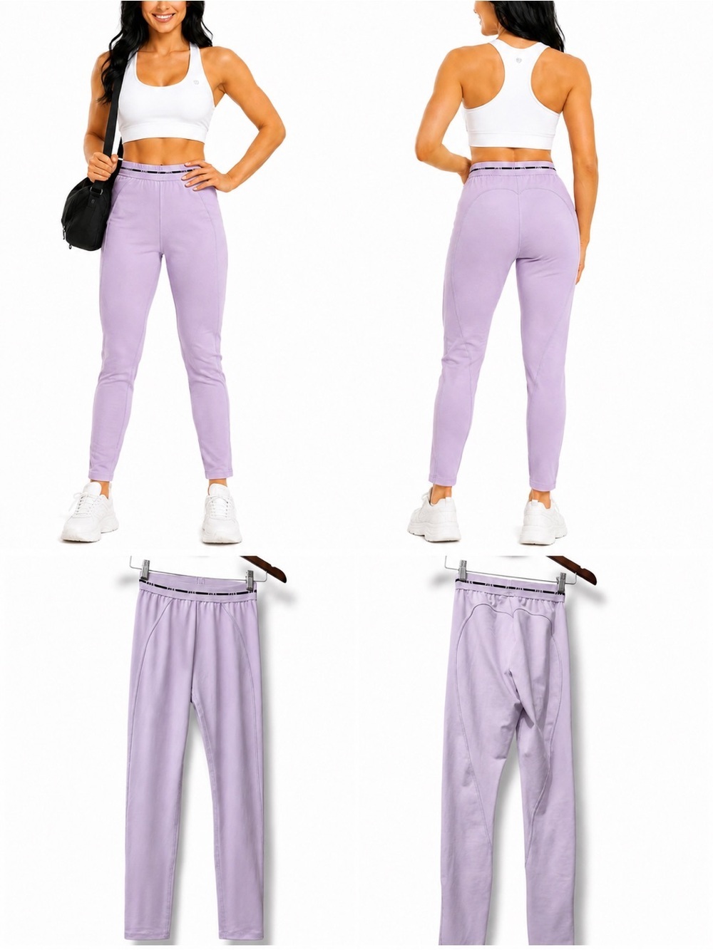 PINK Active | NWOT Lavender High-Rise Long Jogger Athletic Leggings (size S)